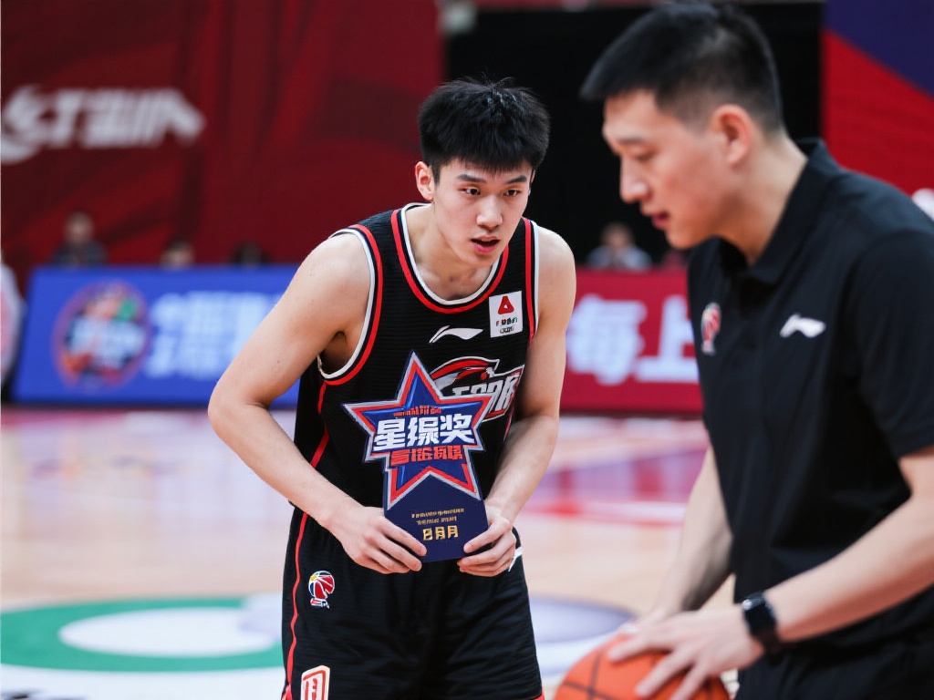 这一罕见的 这一罕见的