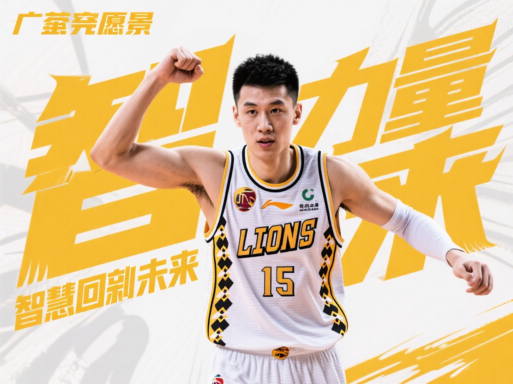 控思维 控思维