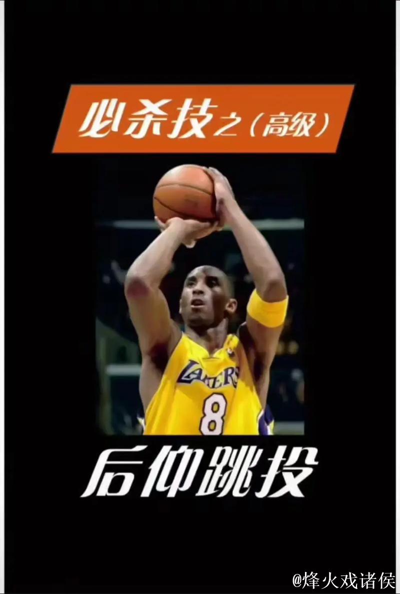 即使投篮不佳,他们仍能赢球,这里面到底有何奥秘? 即使投篮不佳,他们仍能赢球,这里面到底有何奥秘?