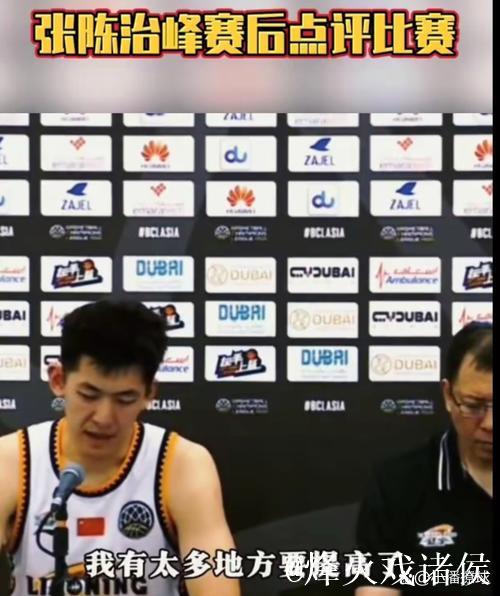 亚冠-辽宁惨败迪拜青年国民 1胜2负未能出线